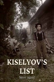 Poster Kiselyov's List 1970