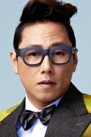 Yoon Jong-shin as Self