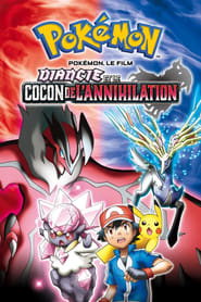 Pokémon, le film : Diancie et le cocon de l'annihilation streaming sur 66 Voir Film complet