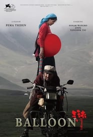 དབུགས་ལྒང་། poster