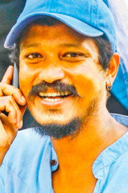 Jehan Appuhamy