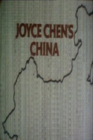 Joyce Chen's China