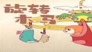 Episodul 26