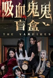 The Vampires - Season 1 Episode 4