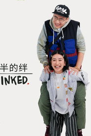 Inked poster