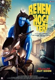 Behen Hogi Teri 2017 吹き替え 動画 フル