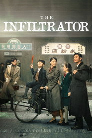 The Infiltrator (2023)