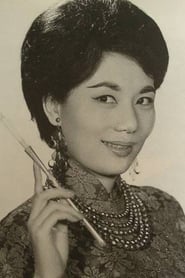 Photo de Kao Pao-shu Bao's wife 