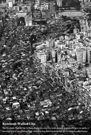 Poster City of Imagination: Kowloon Walled City 20 Years Later