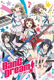 BanG Dream! Season 1 2
