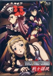 Full Cast of Queen's Blade: Vanquished Queens