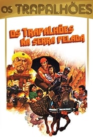 Os Trapalhões na Serra Pelada 1982 映画 吹き替え