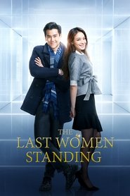 The Last Women Standing постер