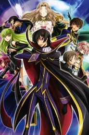 Code Geass: Lelouch of the Rebellion poster