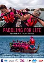 חותרות לחיים