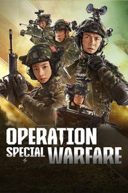 Operation: Special Warfare