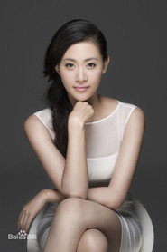 Song Ziqiao