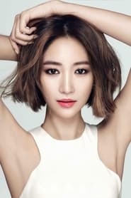 Go Joon-hee is Herself