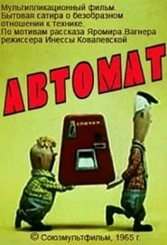 Poster Automat 1965