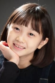 Go Eun-seo as Mujin Academy student