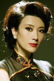Jing Wang