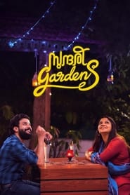 Sundari Gardens (2022) Hindi