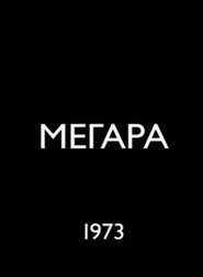 Poster Megara 1974