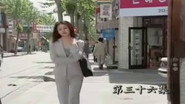 Episode 36