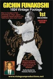 Poster Gichin Funakoshi 1924
