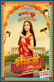 Bhaiaji Superhit постер