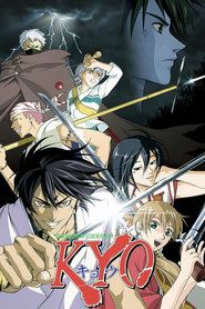 サムライ ディーパー キョウ (2002)