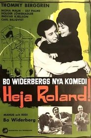 Heja Roland! (1966) Heja Roland! (1966)
