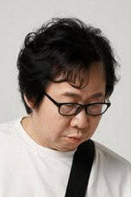 Lee Gheun-hyung