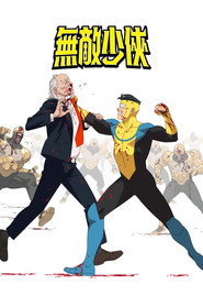 INVINCIBLE Season 3 13