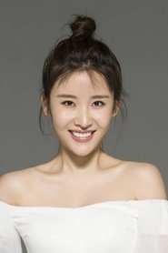 Yang Ye