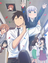 Aharen-san wa Hakarenai poster