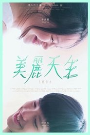 Poster CODA 2019
