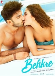 Befikre постер