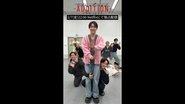 Episode 76