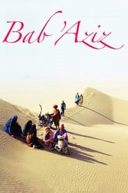 Bab'Aziz постер