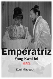 La emperatriz Yang Kwei-fei