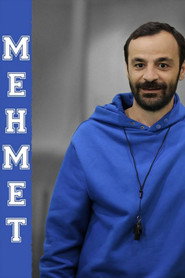 Тренер постер