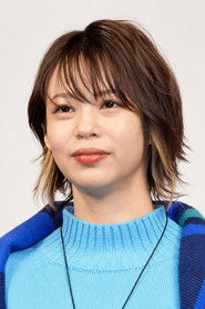 髙木菜那