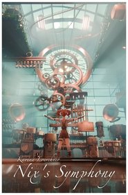 Nix's Symphony 2024 Безплатен неограничен достъп