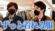 Takuya Kimura, take Akiyoshi Nakao to your favorite clothing store!
