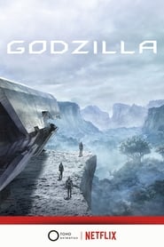 Ґодзілла: Планета монстрів постер
