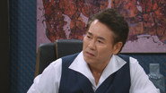 Folge 84
