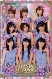 Poster Morning Musume. DVD Magazine Vol.36