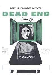Poster Dead End 1977