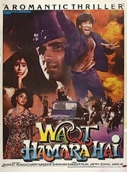 Poster Waqt Hamara Hai
